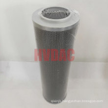 Replace Leemin Hydraulic Oil Filter Element Hdx-100X10 Oil Filter Cartridge